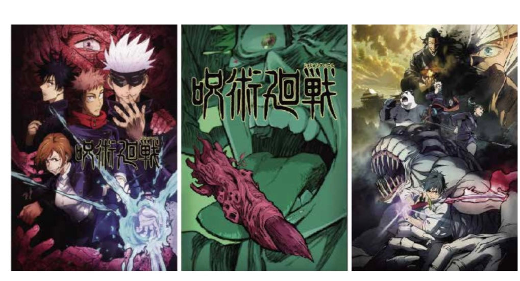 Jujitsu Kaisen Theme Poster