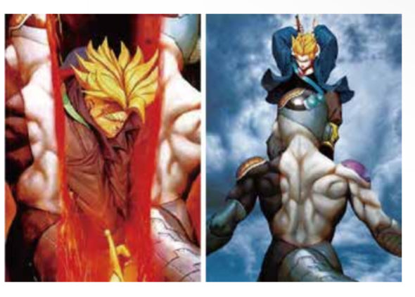 DBZ Trunks Vs Mecha Freeza